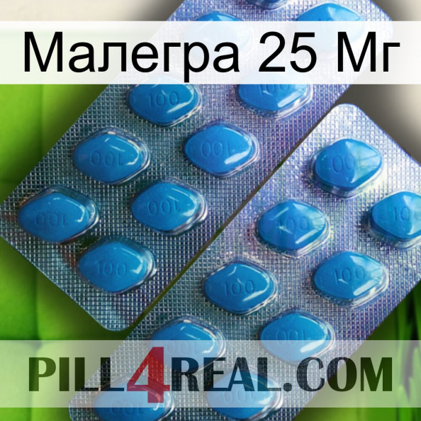 Малегра 25 Мг viagra2.jpg